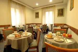 **  Hotel Ercoli House Ρώμη Ιταλία